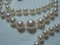 close up of 5-8 mm vintage akoya strand