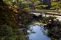 Outside Golden temple in Japan