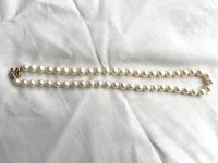 Inherited pearls - Akoya or Freshadama?