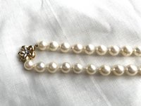 Inherited pearls - Akoya or Freshadama?