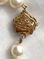 Inherited pearls - Akoya or Freshadama?