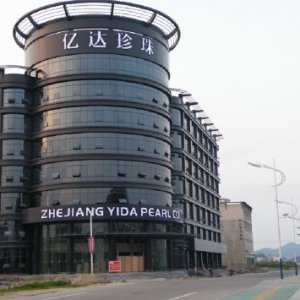 Yida's new building