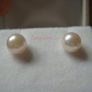 Akoya AAA White with pink overtones from TPO (6.5 mm)