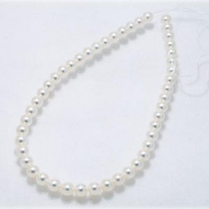 20", 8.5-9mm, from Yokota Pearl Company in Japan. Hanadama Cert.