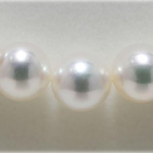 20", 8.5-9mm, from Yokota Pearl Company in Japan. Hanadama Cert.