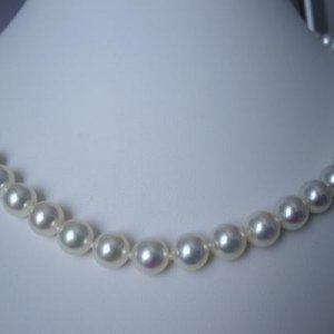 20", 8.5-9mm, from Yokota Pearl Company in Japan. Hanadama Cert.