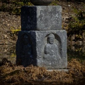 buddha statue in Japan