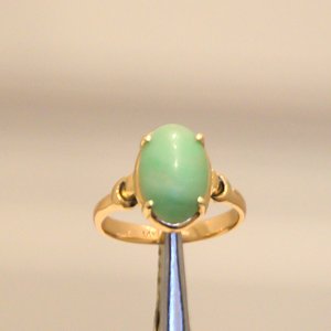 Jade ring 2