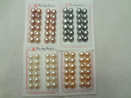 13- 14mm four color pearl pairs