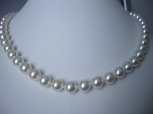 20", 8.5-9mm, from Yokota Pearl Company in Japan. Hanadama Cert.