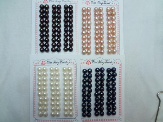 8 -8.5mm four color pearl pairs