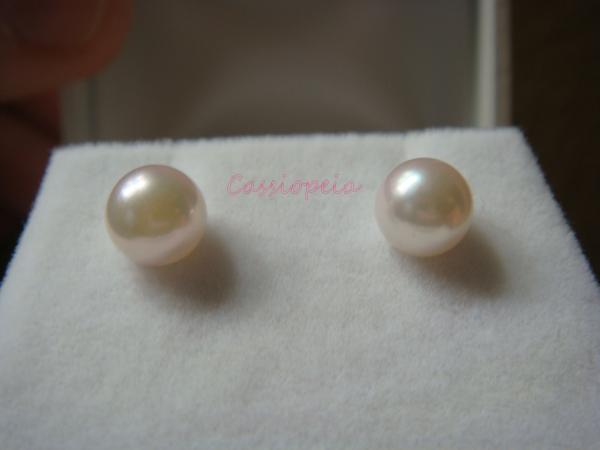 Akoya AAA White with pink overtones from TPO (6.5 mm)