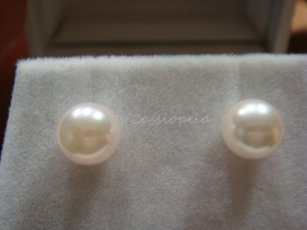 Akoya AAA White with pink overtones from TPO (6.5 mm)