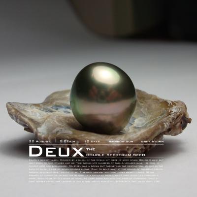 Deux1